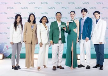 “ไอวิศน์” ยาสีฟันสมุนไพรโมเดิร์นเวอร์ชั่นเปิดตัวสุดปัง “ใหม่ ดาวิกา” พรีเซนเตอร์ นำทัพ ดา เอ็นโดรฟิน-เฟิร์ส-ข้าวตัง เผยยิ้มสะกดใจ
