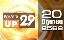 What’s up 29 20-06-62