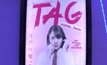 โมโนฟิล์ม จัดฉาย “TAG : อวสาน…โมเอะ” รอบปฐมทัศน์