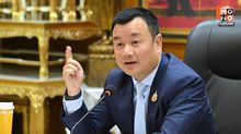 “สรวงศ์ ” แจ้งข่าวดี ไทยติดอันดับท็อปท่องเที่ยวปลอดภัย จัดโดยสหรัฐฯ