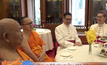 คณะผู้แทนวาติกันร่วมสมโภช 230 ปีวัดพระเชตุพนฯ