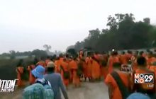 เหตุตึงเครียดหน้าอาคารบุญรักษา วัดพระธรรมกาย