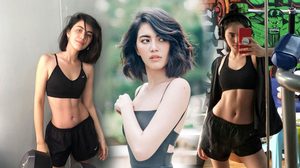 ซิกแพคนี้ใช้เวลา 2 ปี ใหม่ ดาวิกา วินัยเป๊ะ ฟิตหุ่นต่อเนื่องจนกล้ามท้องสวยชัด