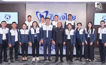 “โสภณ” เปิดตัวว่าที่ผู้สมัคร สส.กาฬสินธุ์ -ร้อยเอ็ด-กาญจนบุรี บ้านใหญ่มาหมด “