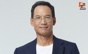 “กรณ์” หวั่นรัฐบาลเจรจาภาษีทรัมป์ไม่สำเร็จ ลั่น โอกาสไม่ได้ลดจาก 36% มีสูง