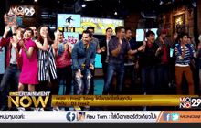 FresZ Song ให้โลกสดใสขึ้นทุกวัน : Dj FresZ