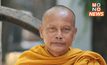 “พระพยอม” ดึงสติชาวพุทธ บรรลุธรรมได้ ไม่ต้องเสียเงิน