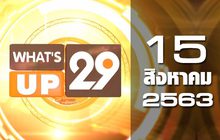 What’s Up 29 15-08-63
