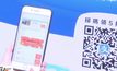 มาเลเซียกระตุ้นระบบชำระเงินผ่านมือถือ