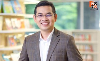 สสส. ร่วมมือกับโครงการพัฒนาเครือข่ายผู้นำรุ่นใหม่ดูแลใจกัน (Youth Mind Leader Network)เพื่อส่งเสริมสุขภาพจิตในชุมชน