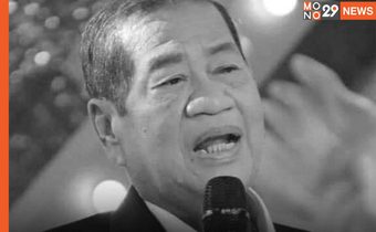 “สุดเศร้า” ศิลปินแห่งชาติ “ไวพจน์ เพชรสุพรรณ” เสียชีวิตแล้ว