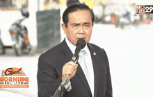 นายกฯ ปัดดึง “สุรินทร์-ศุภชัย” ร่วม ครม.