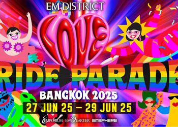 เอ็ม ดิสทริค จับมือภาครัฐและภาคีภาคเอกชน จัดงาน “LOVE PRIDE ♡ PARADE, BANGKOK 2025” ปิดท้าย Pride Month ย้ำภาพลักษณ์ “LGBTQIA+ FRIENDLY DESTINATION” ของประเทศไทย