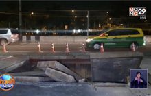 หวาดเสียว ฝาท่อชำรุด ดีดตัวเกยกันนับสิบแผ่น