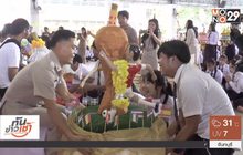 “ญาญ่า” เขิน “ณเดชน์” ใส่เสื้อสกรีนหน้าตัวเอง