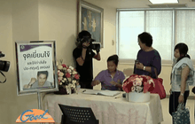 ตัดข้อเท้าซ้าย“ปอ-ทฤษฎี”ยื้อชีวิต