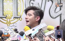 “มาริโอ้” เผยเหตุการณ์พลาดตกจากหลังม้า ยันไม่กระทบงาน