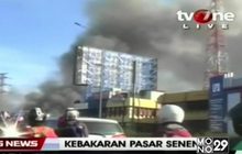 ไฟไหม้ตลาดในกรุงจาการ์ต้า อินโดนีเซีย