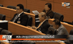 สปช.ประชุมวางกรอบการทำงานวันนี้