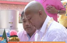 ครอบครัว-แฟนสาวปลื้มปลงผม “นาคเจ”