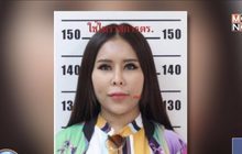 ปอศ.เร่งจับกุมแม่มณีหลังศาลออกหมายจับ