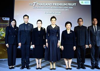 พาณิชย์ จัดจับคู่ธุรกิจผลไม้ไทย สำเร็จเกินคาด โกย 3,000 ล้านบาท พร้อมลงนาม MOP ส่งออกมะพร้าว–ผลไม้ สู่ตะวันออกกลาง