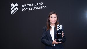 เบเยอร์ ร่วมรับรางวัล Finalist จากงาน Thailand Social Awards ครั้งที่ 12 ดึงโซเชียลมีเดียพัฒนาแบรนด์เข้าสู่สังคมดิจิทัล