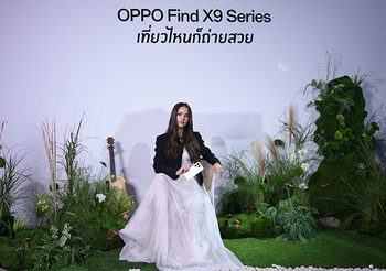 เปิดประสบการณ์ “ซูมดีทุกคอนเสิร์ต” กับ “OPPO Find X9 Series” รุ่นใหม่ล่าสุด