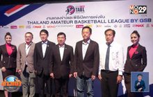 ​เปิดตัวลีกบาส “TABL By GSB” ชิงเงิน 3.5 ล้านบาท