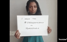 อินเดียร่วมต่อต้านการแต่งงานในเด็กหญิง