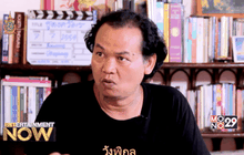 ‘ธุดงควัตร’ หนังพุทธศาสนาที่ไม่พูดถึงพุทธศาสนา โดย สืบ บุญส่ง