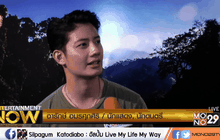 “เป้ อารักษ์” เบรกงานหนัง ปัดแฟนคลับเอียนเล่นบทซ้ำ