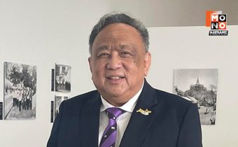 ชัดเจน! “ธงทอง” ดับข่าวลือนั่ง “รมต.สำนักนายกฯ” ลั่น ไม่มีมูลใดๆ ทั้งสิ้น