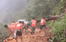 ภาคเหนือดินโคลนถล่ม ปิดถนนหลายจุด