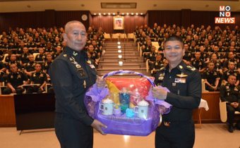 ผบ.ทบ. ถ่ายทอดประสบการณ์แนวทางการรับราชการทหารให้นักเรียนนายร้อยชั้นปีที่ 5