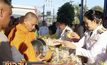 ปชช.ทำบุญตักบาตรเนื่องในวันเฉลิมพระชนมพรรษา ร.10