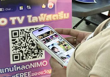 Nimo TV กิจกรรมวันลอยกระทง ในมหาวิทยาลัยและตลาดกลางคืนหลายแห่ง