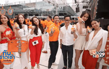 เขย่ามินิทเมด เขย่าสถิติ Guinness World Records