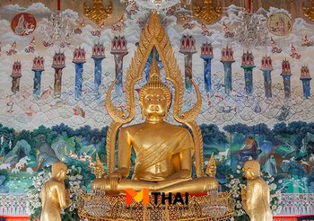 มละ คือ มลทิน 9 ประการ คำสอนพระพุทธศาสนาพร้อมแนวทางแก้