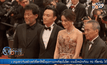 รางวัลปาล์มทองคำ เทศกาลหนังเมืองคานส์