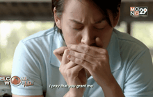 เทศกาลภาพยนตร์โลกแห่งกรุงเทพฯ ครั้งที่ 13 ตอน1