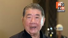 ภูมิธรรมเผยไทย-กัมพูชาเคลียร์ใจแล้ว ก่อนประชุม JBC