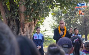 “ซาบีดา” ช่วยพ่อหาเสียง ควง “ชาดา” ลุยบ้านไร่ อุทัยธานี อ้อนขอคะแนน