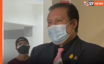 “สนธิญา” แจ้งความ ปอท. เอาผิด 2 เพจดัง กุข่าวยื่นเรื่องเก็บภาษีเหรียญทอง “น้องเทนนิส”