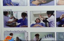 รพ.ยันฮี รักษา “น้องทราย” เหยื่อครูปาแก้ว สำเร็จ