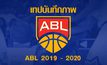 เทปบันทึกภาพ ABL 2019-2020