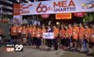 “60th MEA Smart Run Smart Metro 2018”