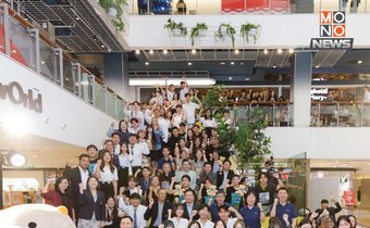 เยาวชนรวมพลัง! จัดนิทรรศการ “มิตรสู้มิจ” ต้านภัยไซเบอร์