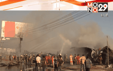 ไฟไหม้ร้านผลิตโฟมและยาง ย่านถนนกัลปฤกษ์