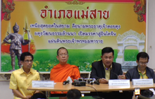 ทีมหมูป่าทำพิธีขอขมาถ้ำหลวง